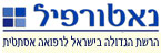 נאטורפיל פלסטיקה - הרמת חזה