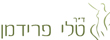 ד"ר טלי פרידמן 