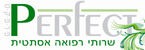 פרפקט - הסרת שיער  לגבר