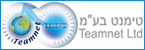 Teamnet - שילוח בינלאומי 