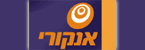 בגרויות - השלמת בגרויות
