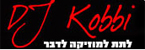 קובי פרל - תקליטנים  DJ