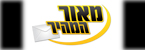 מאור המהיר - שליחויות