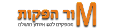 מור הפקות - קריוקי
