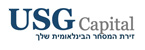 USG Capital - קורס לשוק ההון