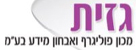 גזית מכון פוליגרף ואבחון מידע בע