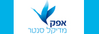 אפק מדיקל סנטר - הסרת שיער בלייזר