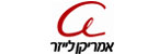 הילינג ספא  4 - הסרת שיער בלייזר