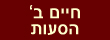 ���� �����