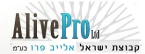 Alive Pro - בדק בית